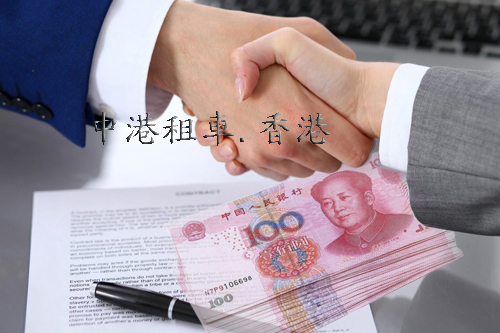 賺錢機會,投資項目